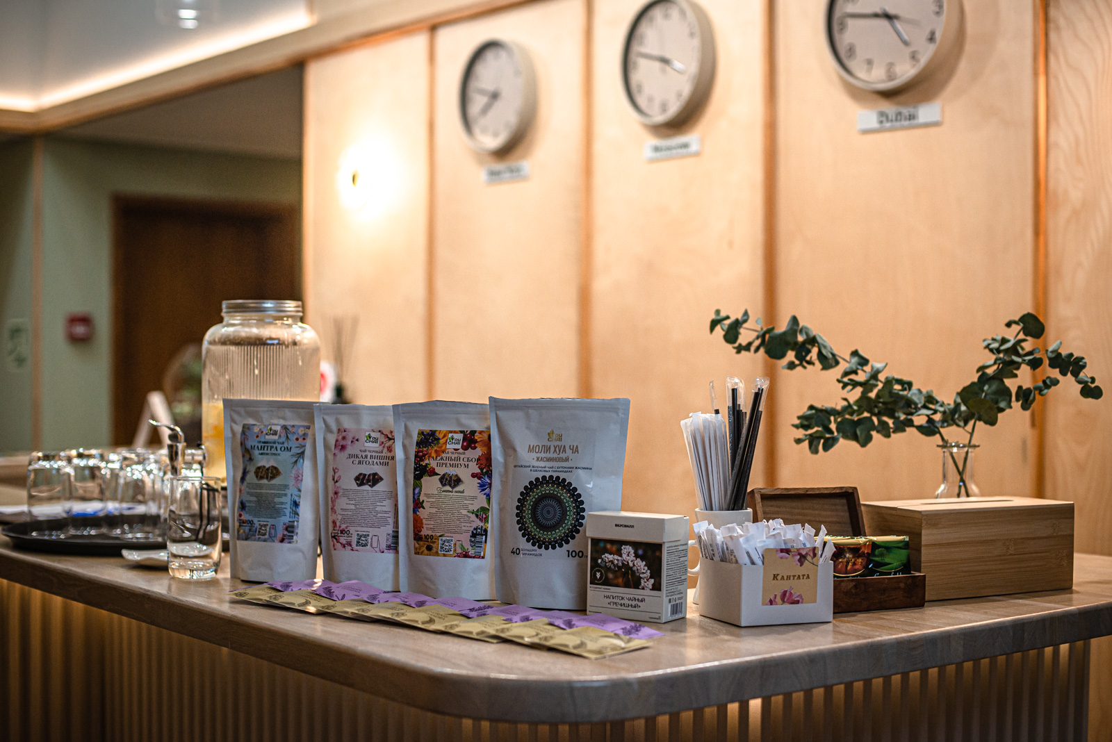 бутик отель казначейский