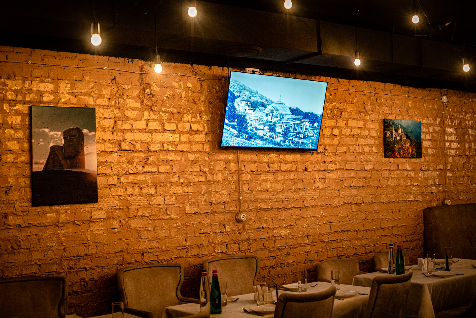 армянские кафе и рестораны в москве