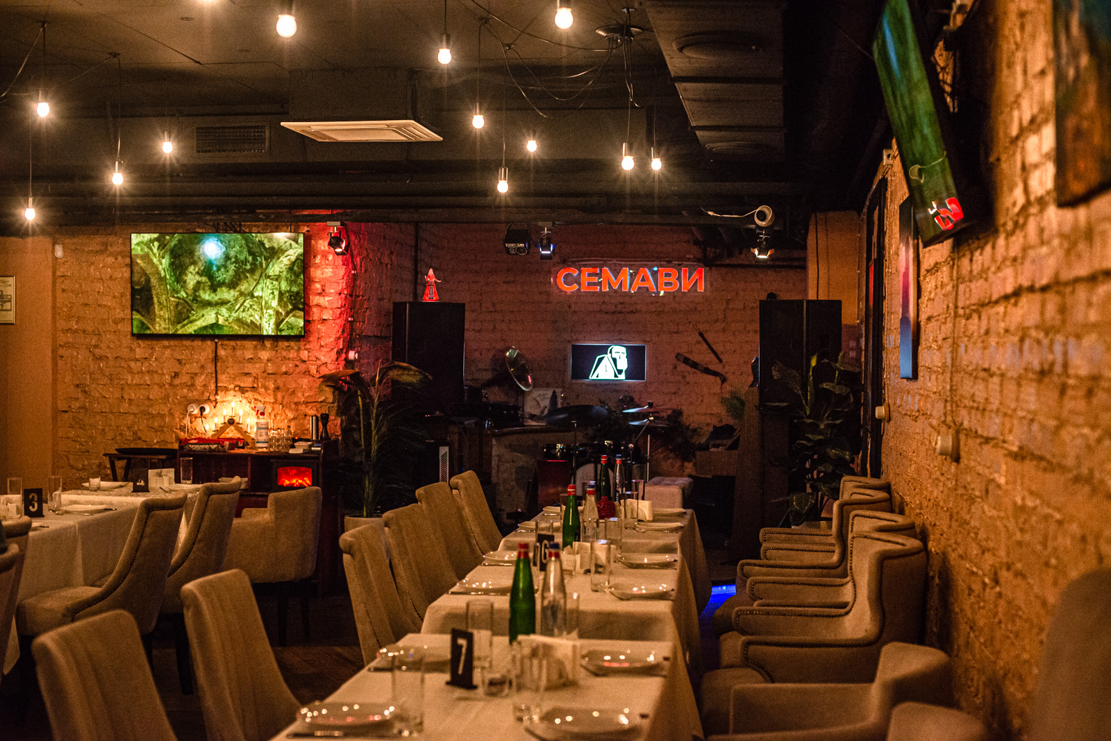 семави ресторан