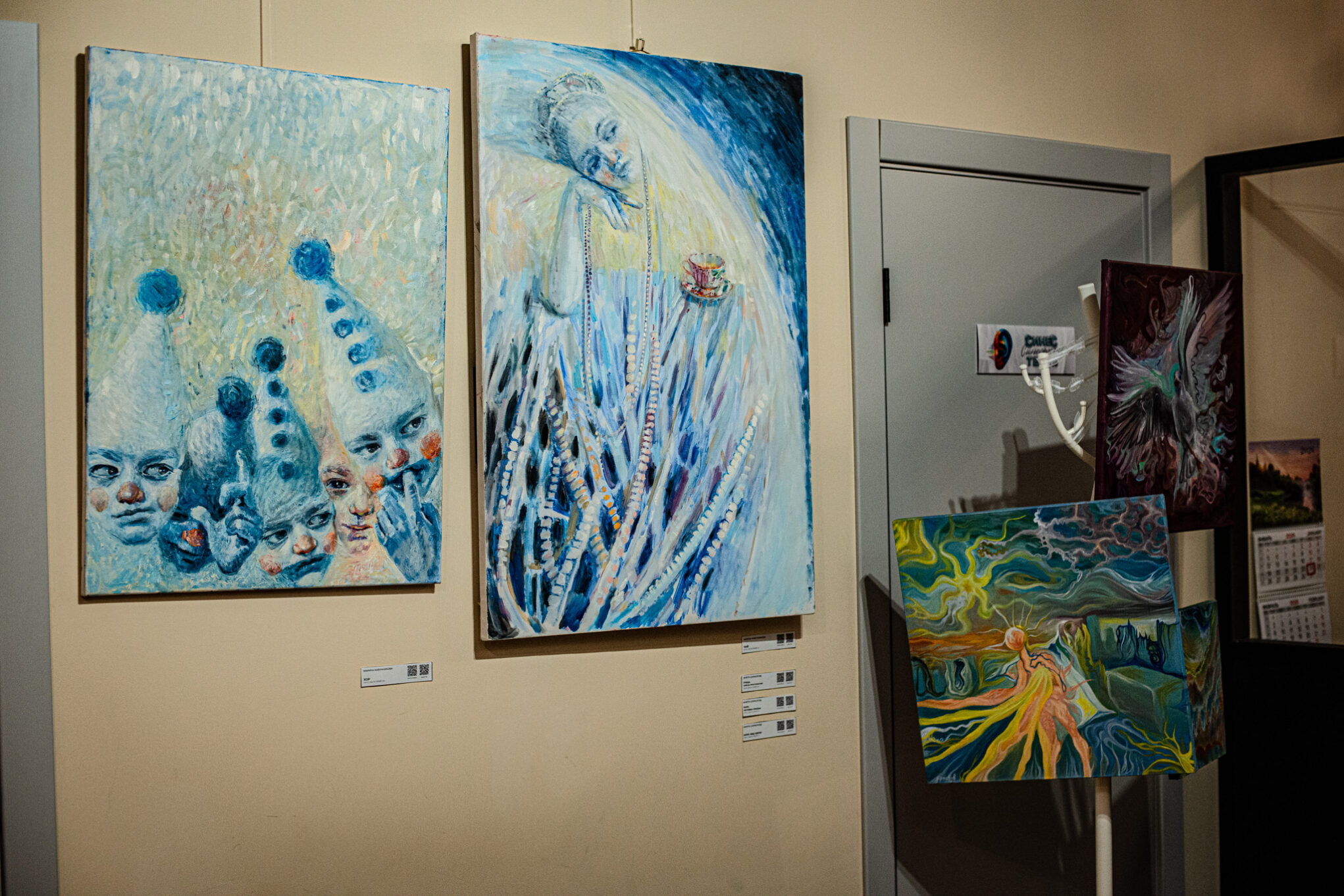 Марина Кавунникова 