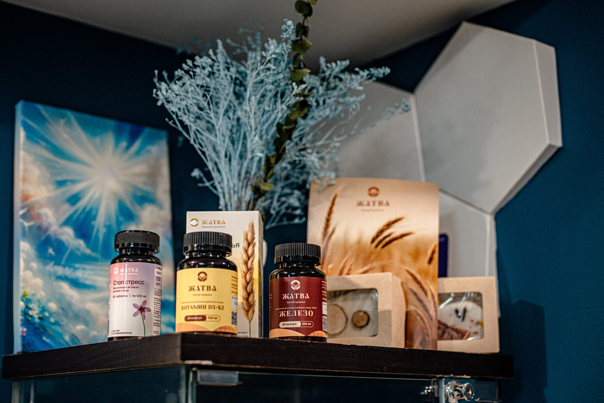 массаж слепых москва