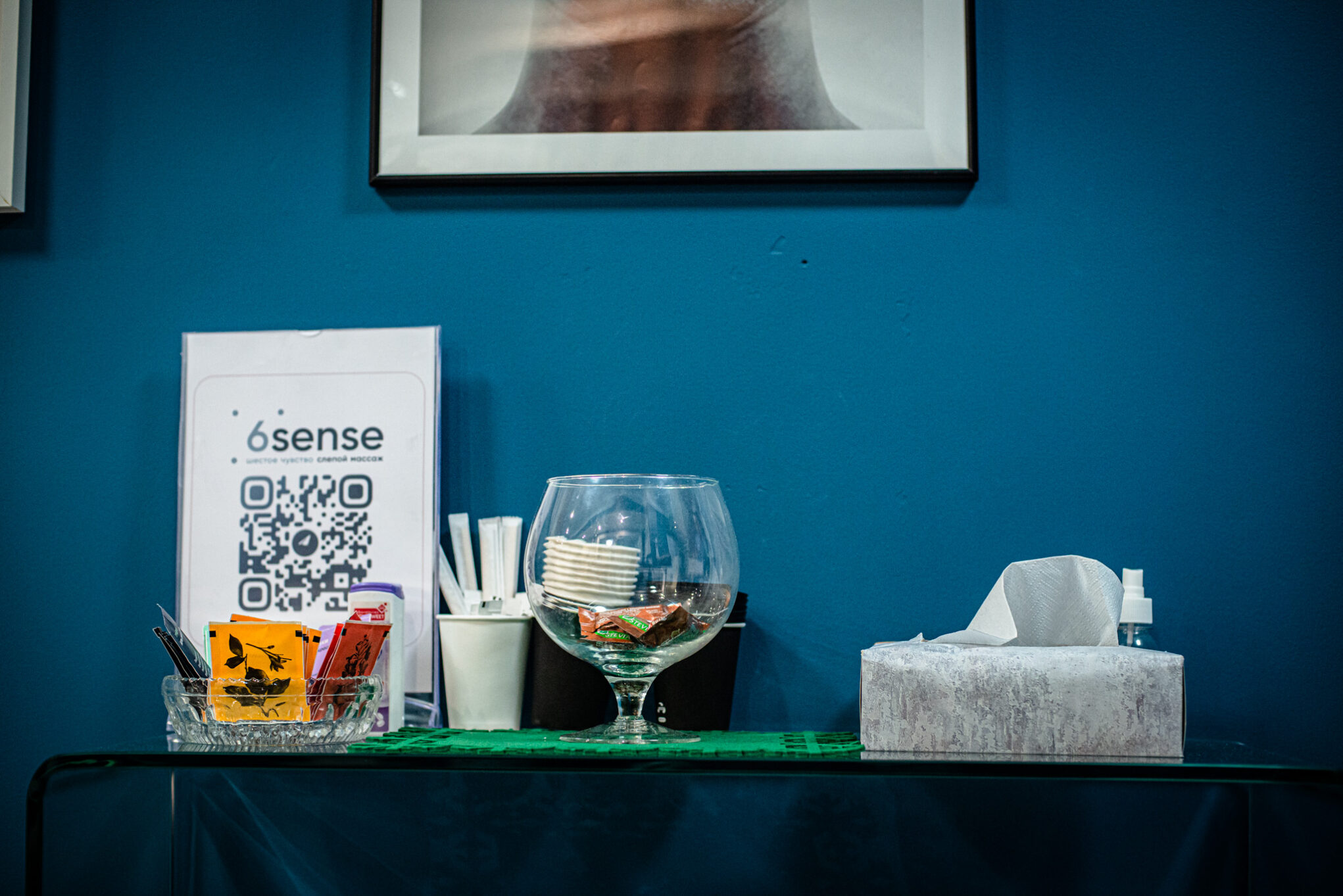 слепые делают массаж