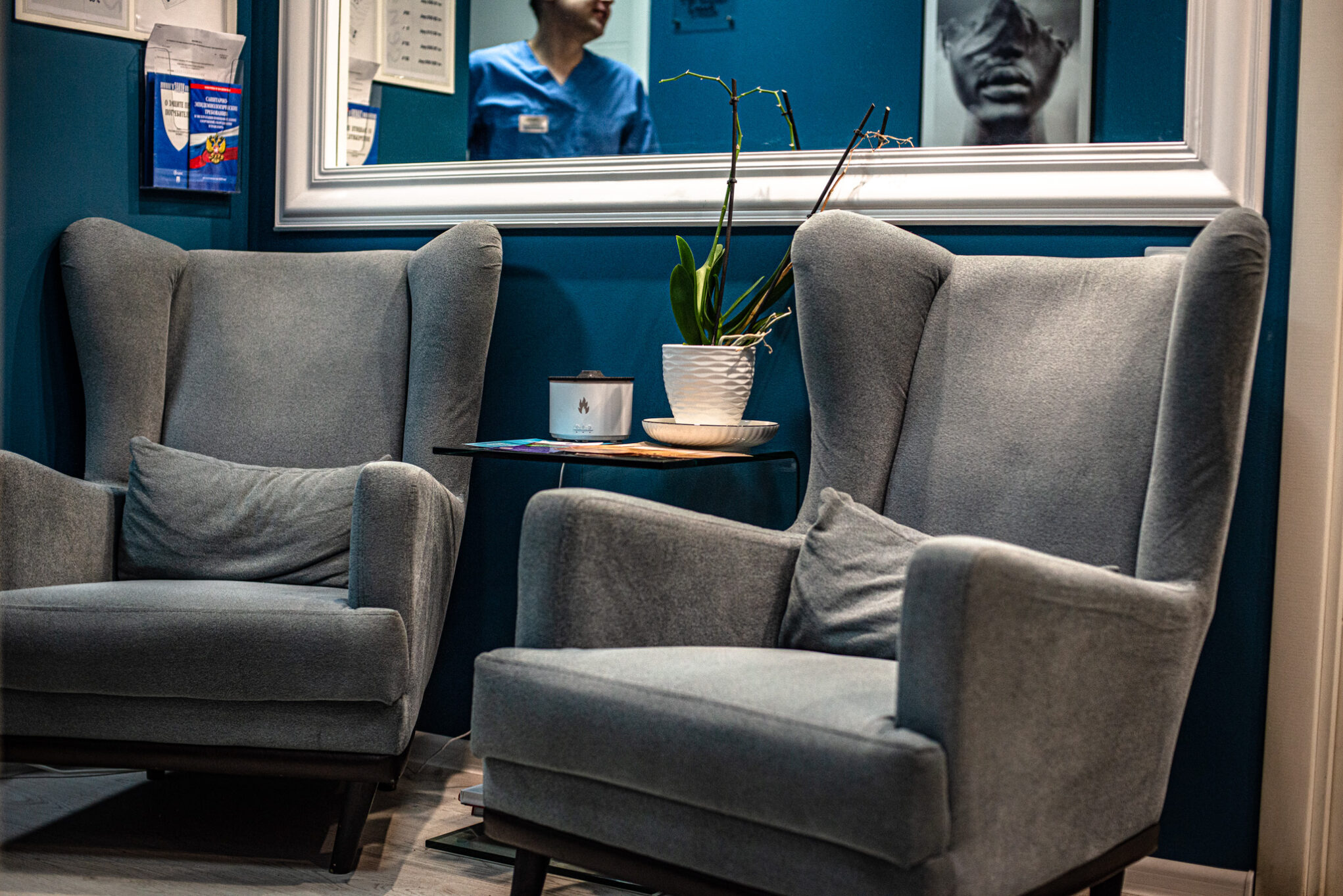 массажные студии москва