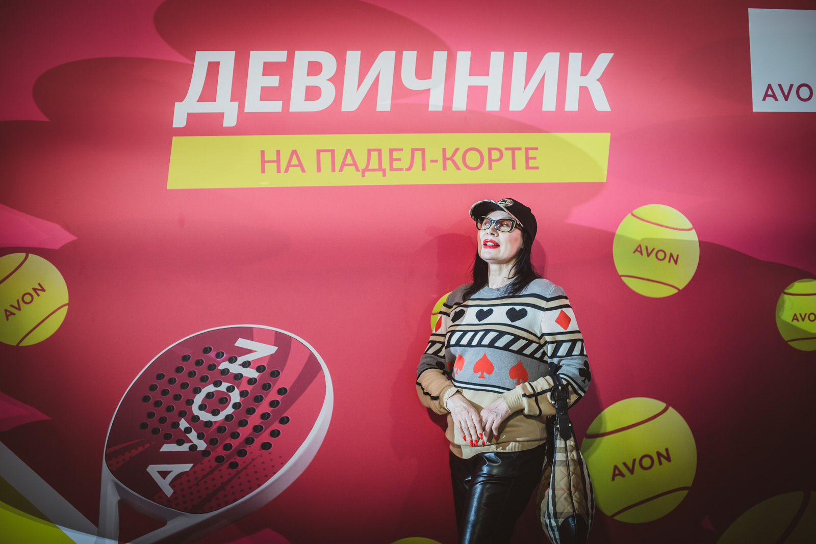 ирина аренкова