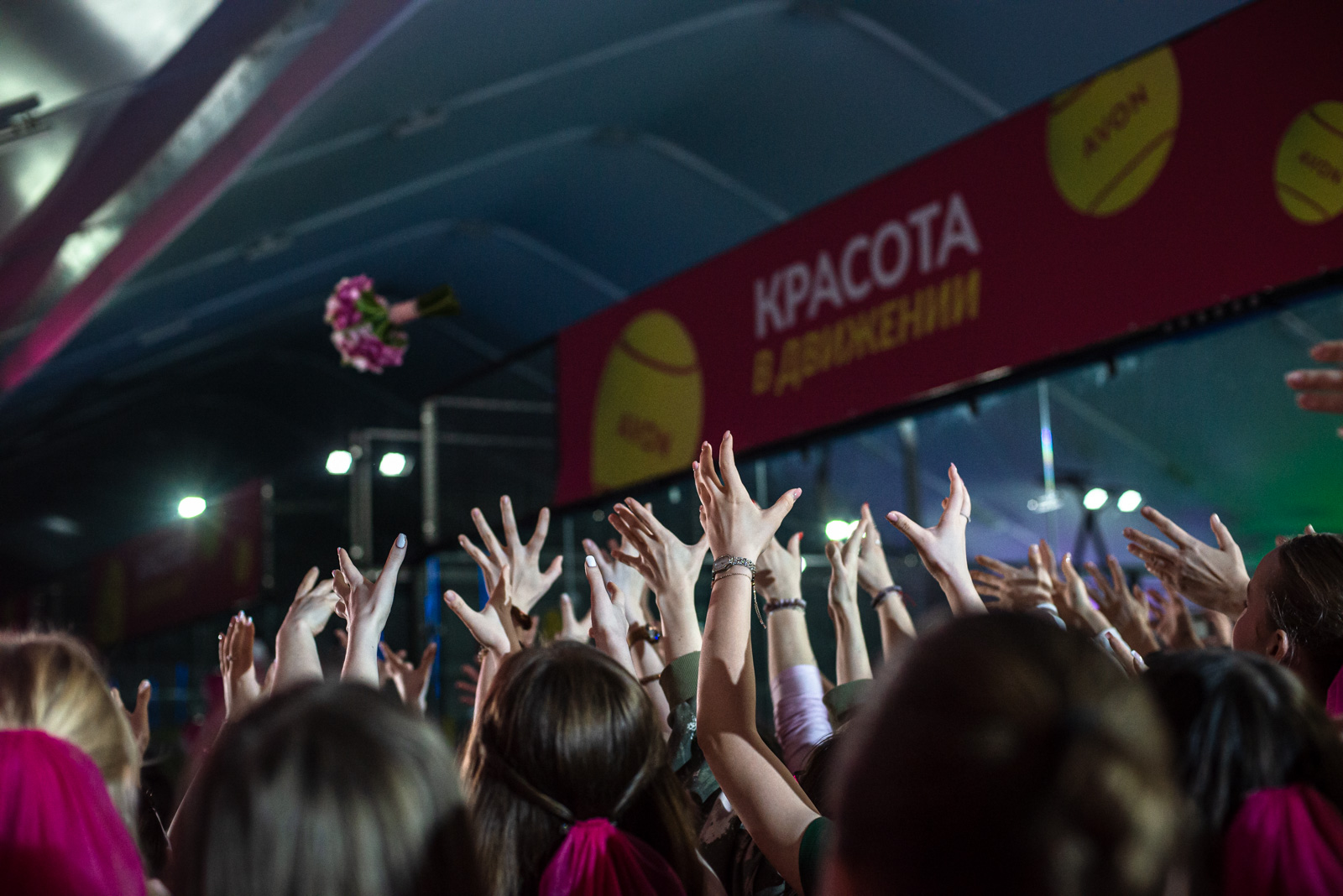 новости фигуристку евгению медведеву