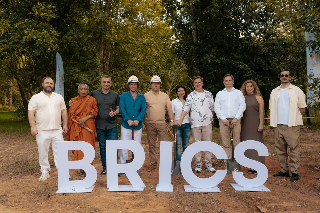 таиланд и брикс