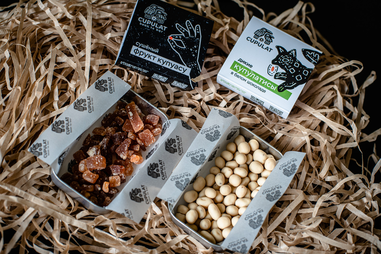 сушеный купуасу