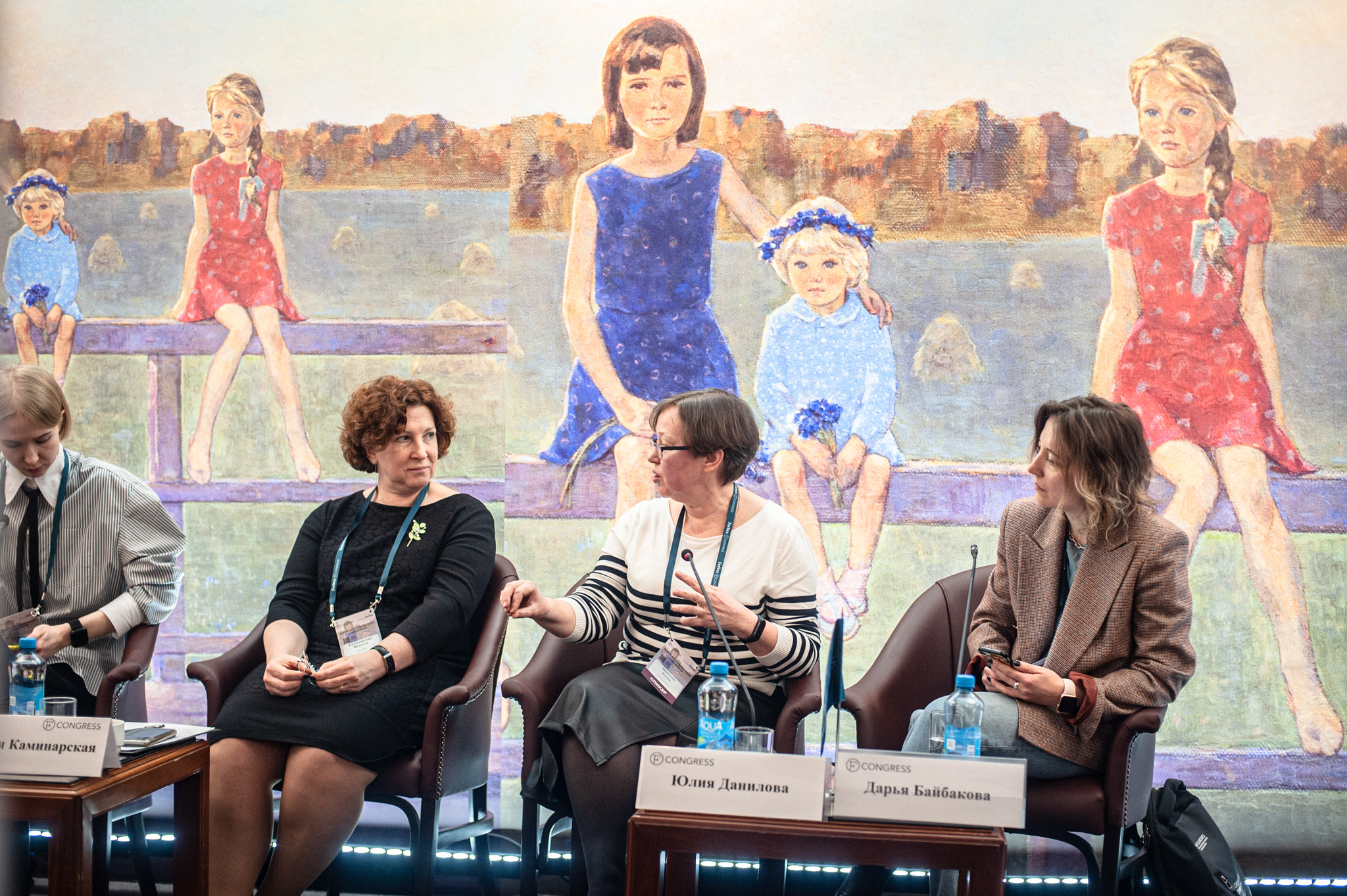 портал милосердие