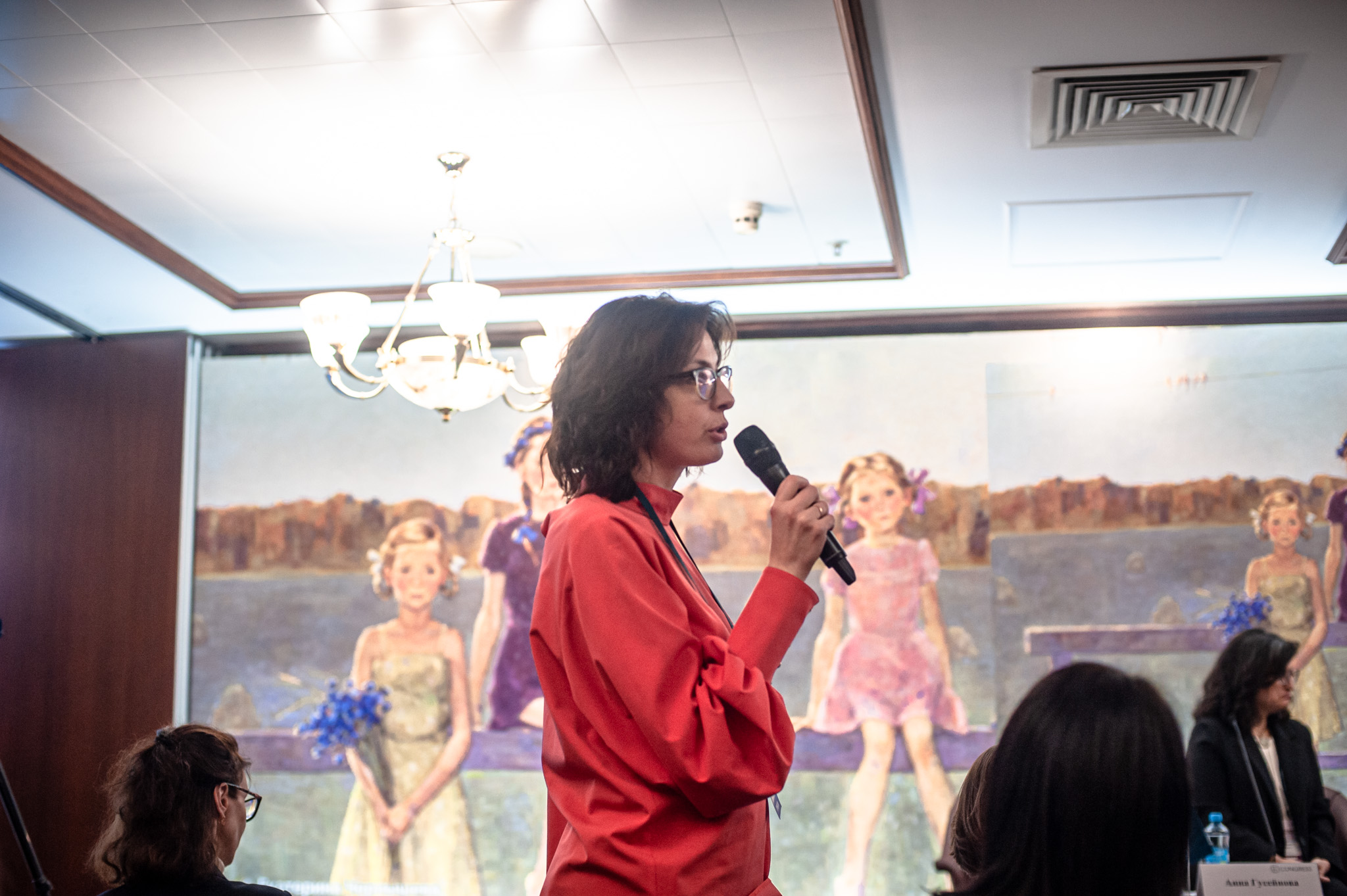 евгения арефьева