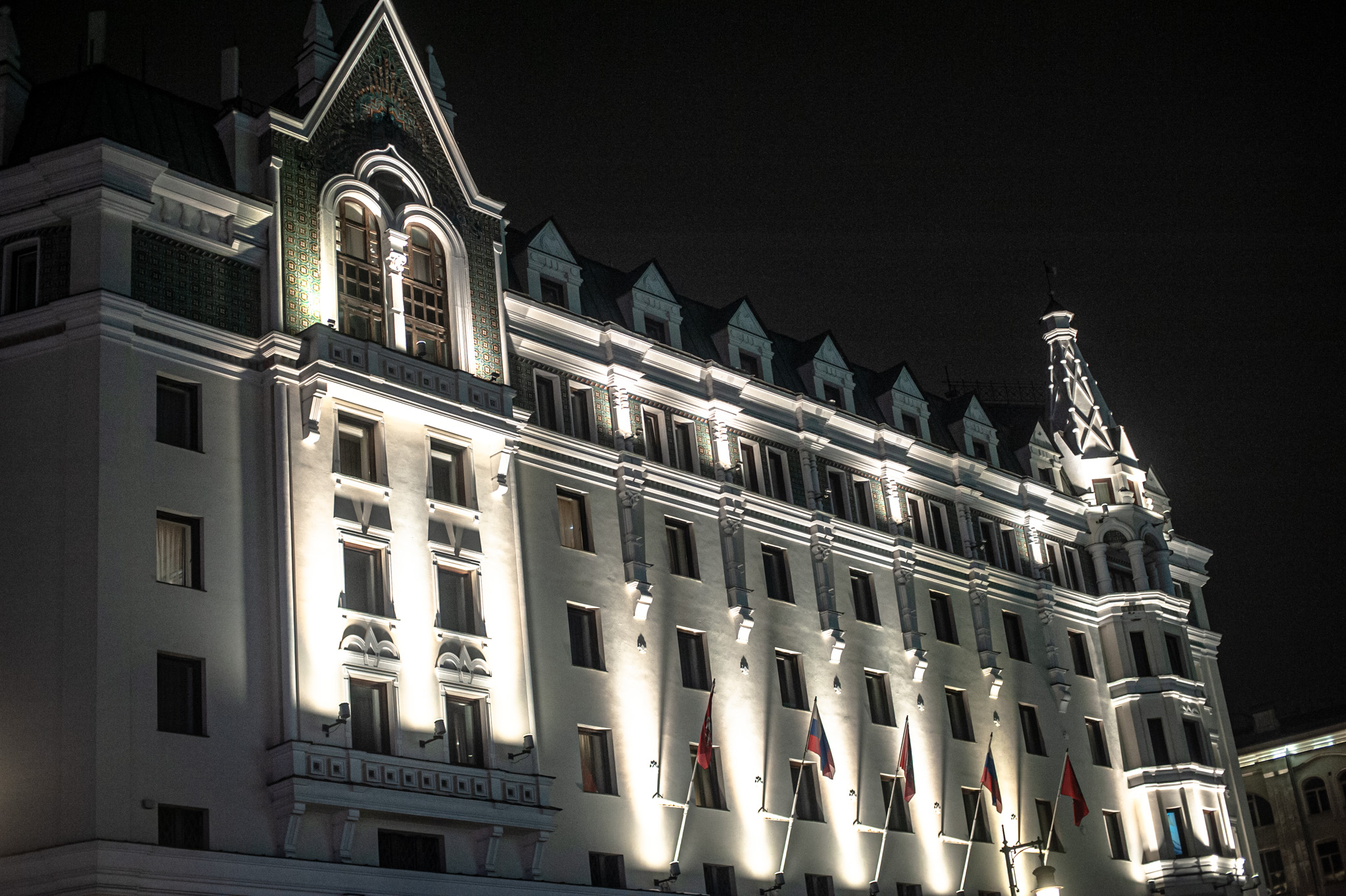 Сафмар Аврора Люкс