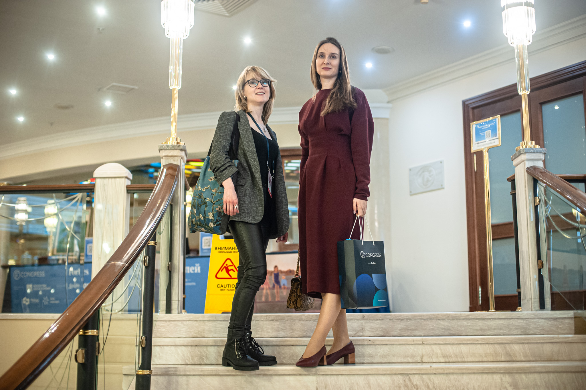 форумы благотворителей