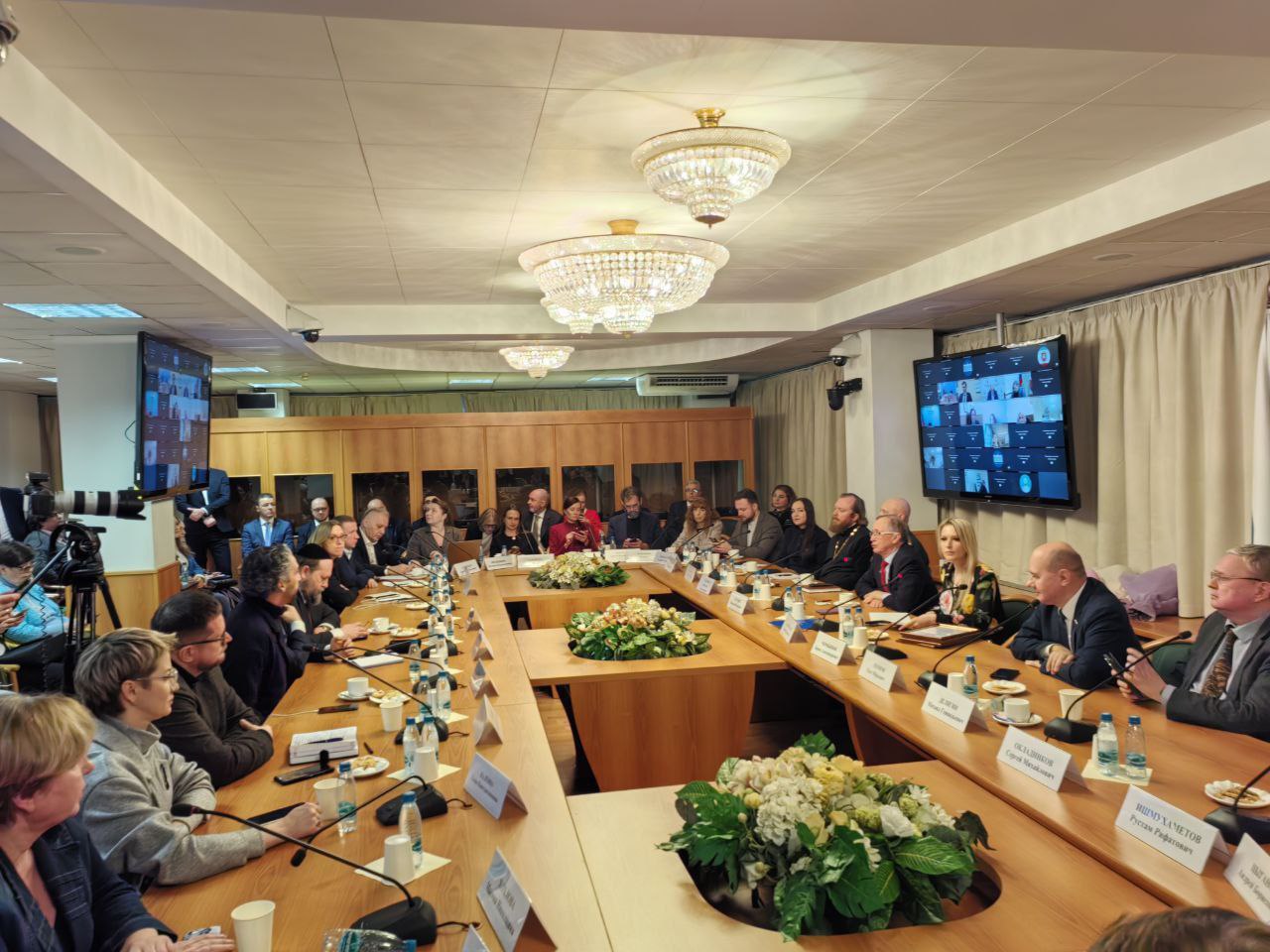 круглый стол духовно нравственные ценности