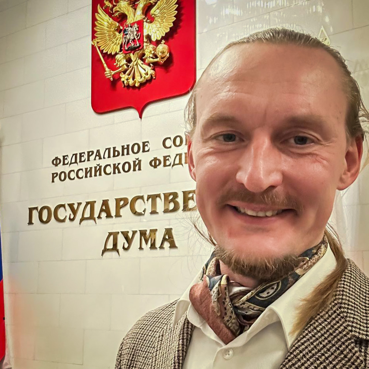 фестиваль протока