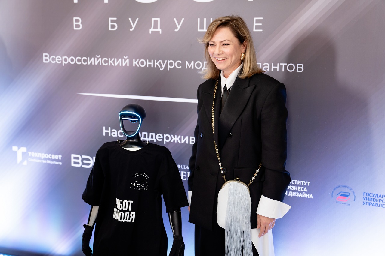 робот володя