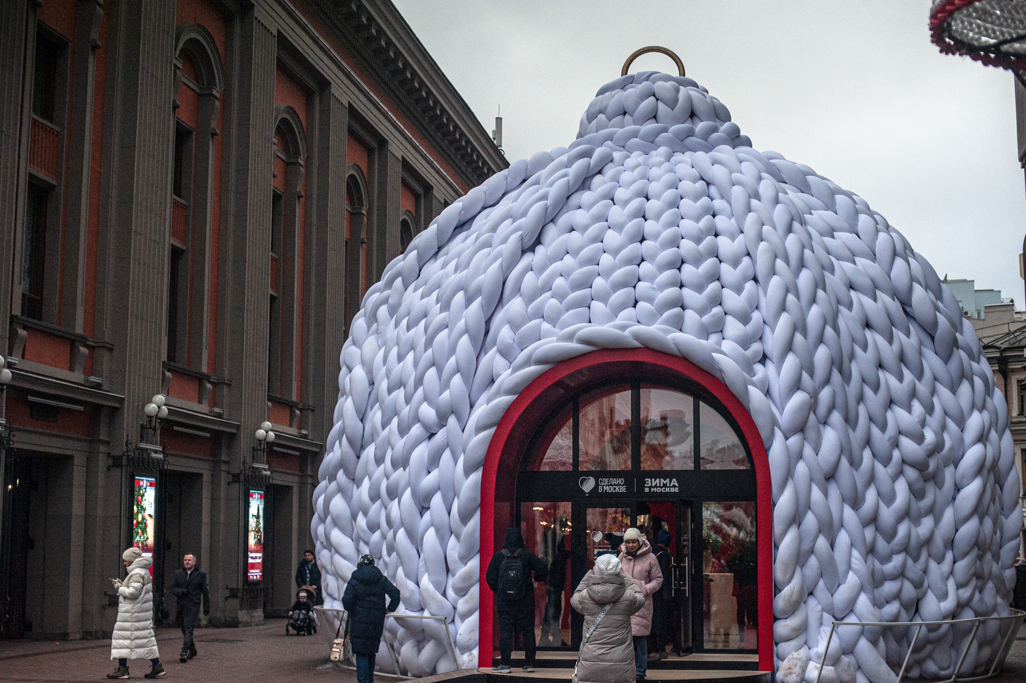 арбат история названия