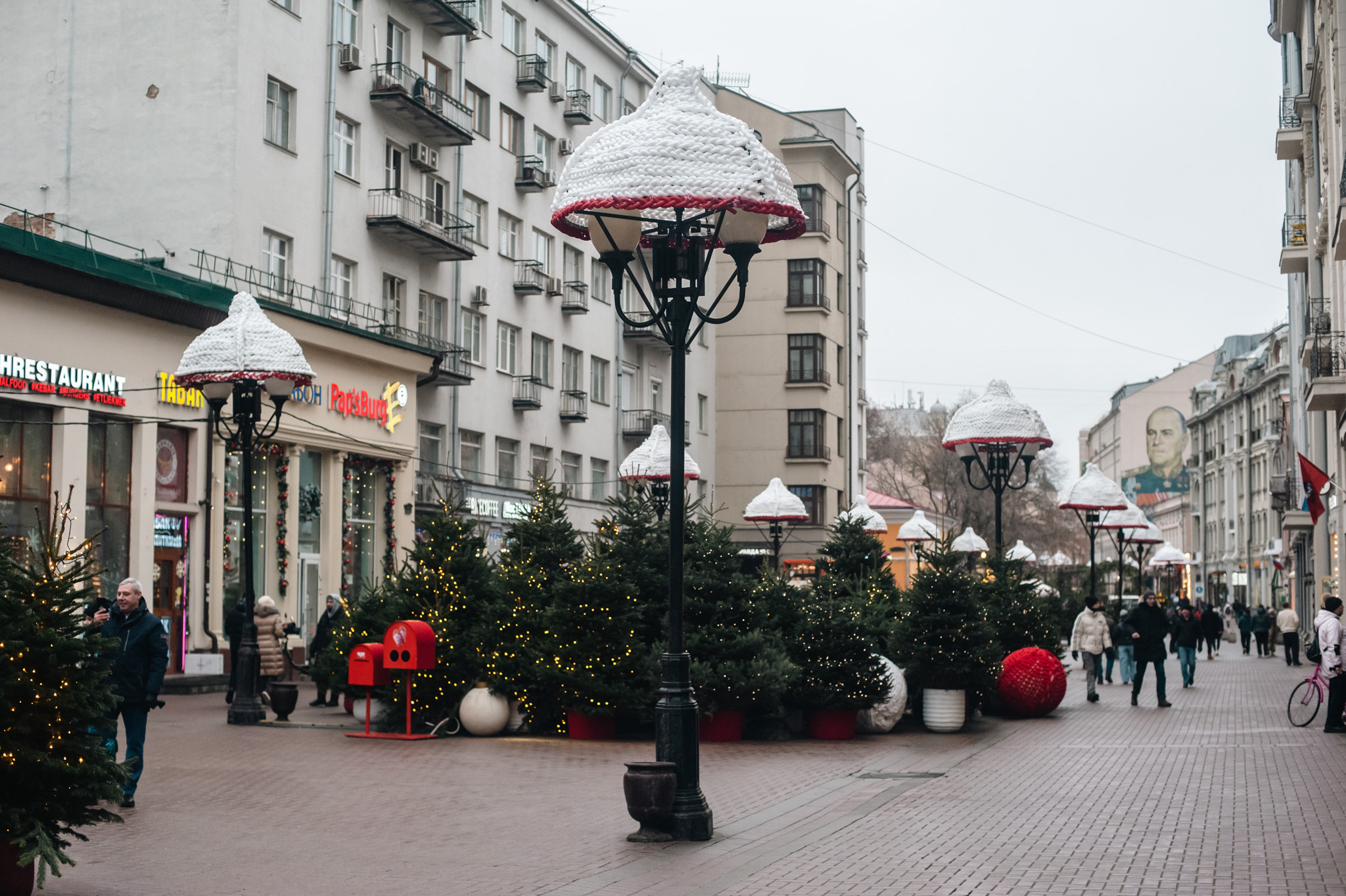 арбат москва история улицы