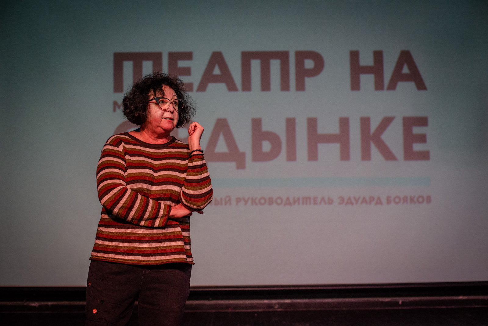 екатерина кретова