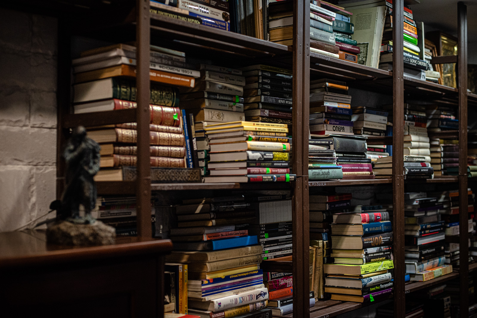 бояков театр на малой ордынке