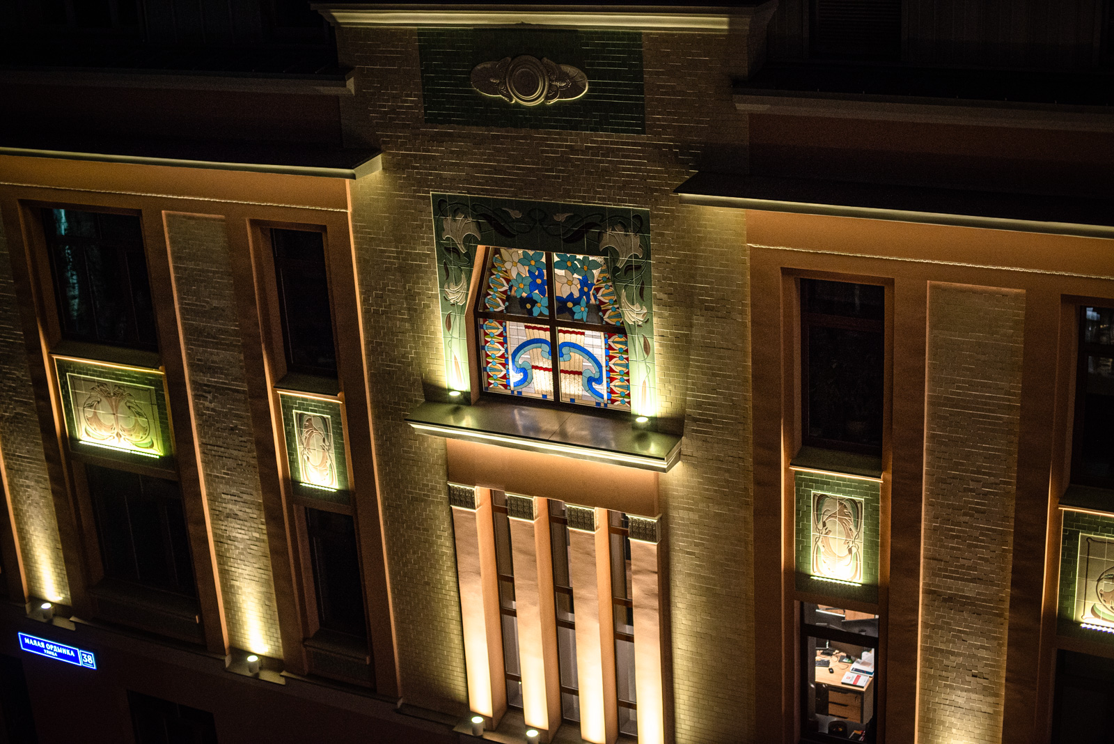 малый театр на ордынке балкон