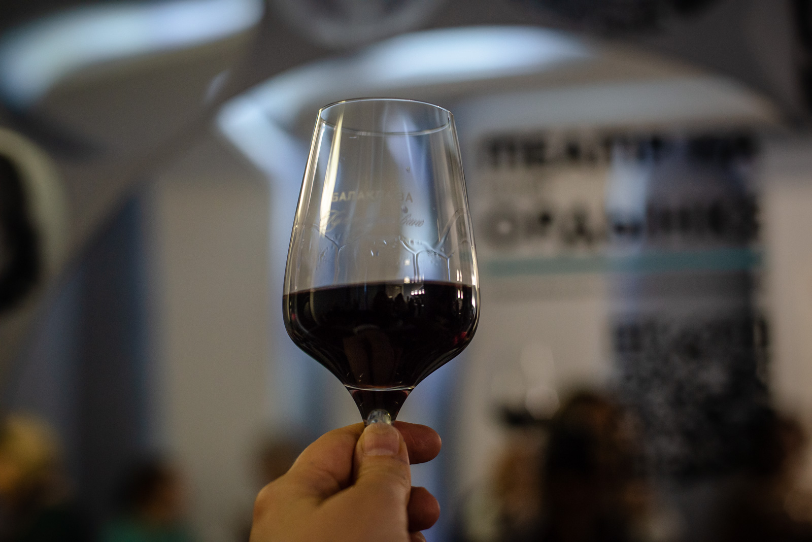 театр боякова на ордынке