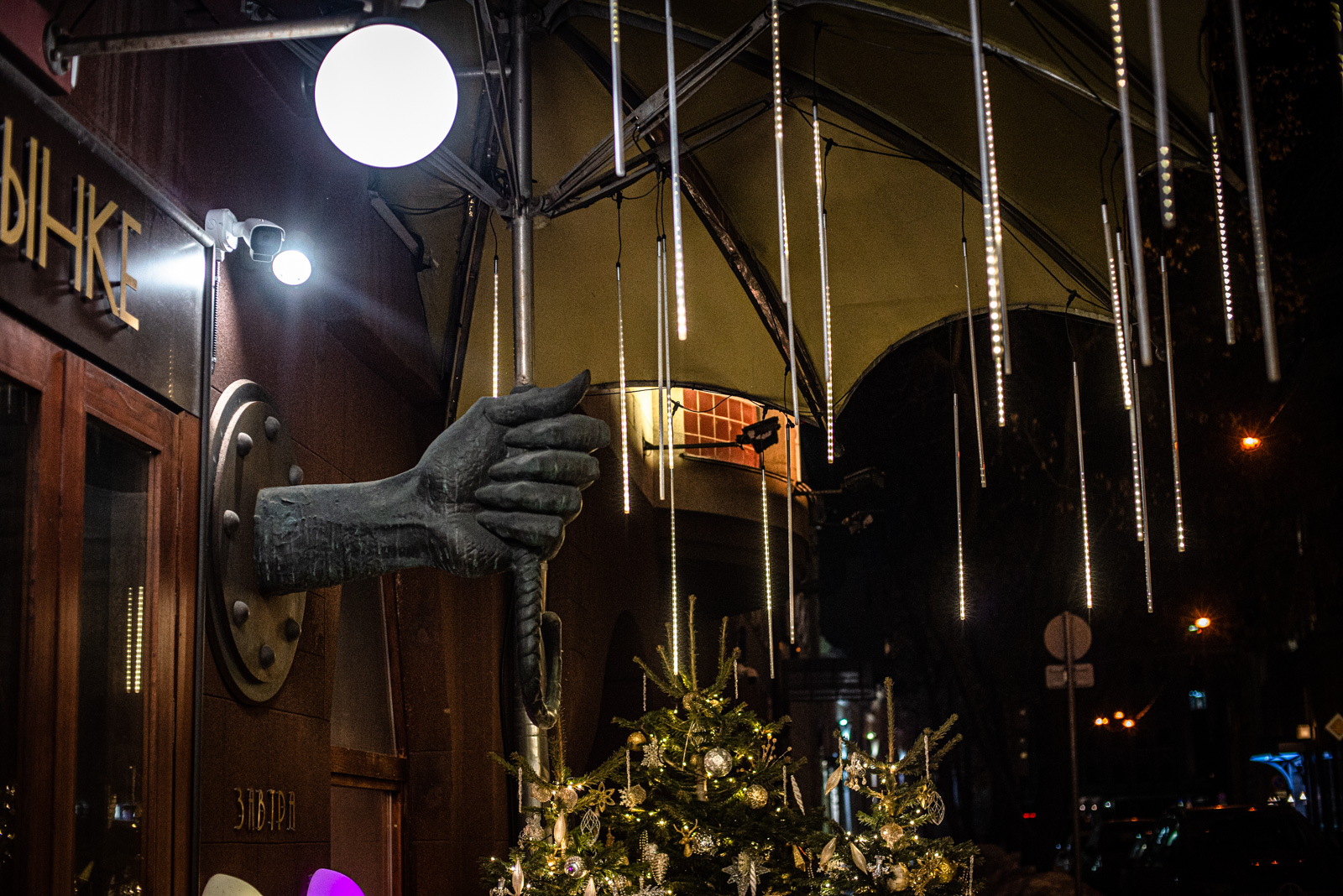 эдуард бояков театр на малой ордынке