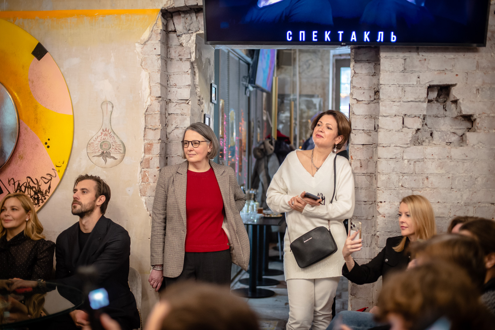 Ольга Андрейкина