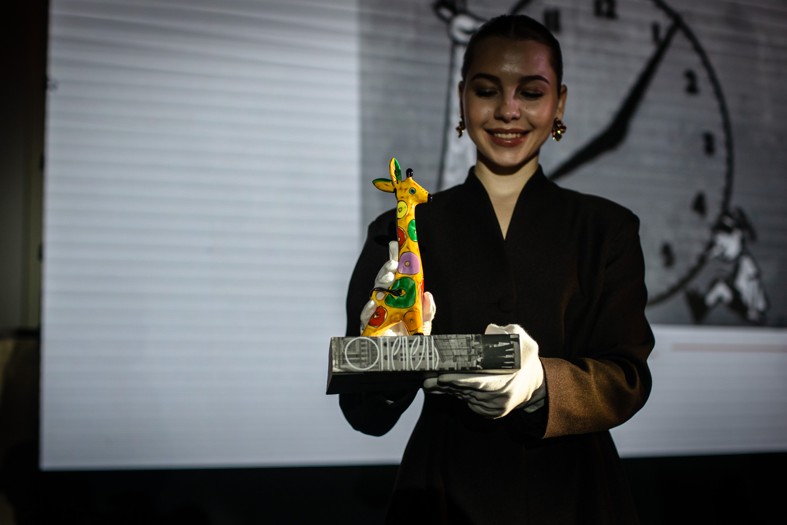 известные аукционные дома