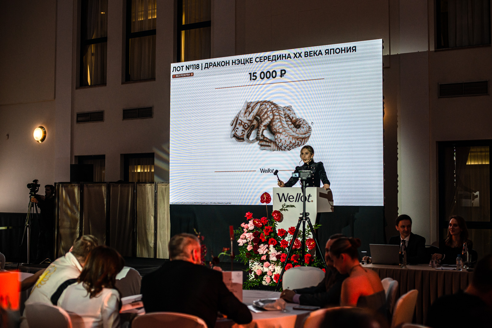 Екатерина Шевченко