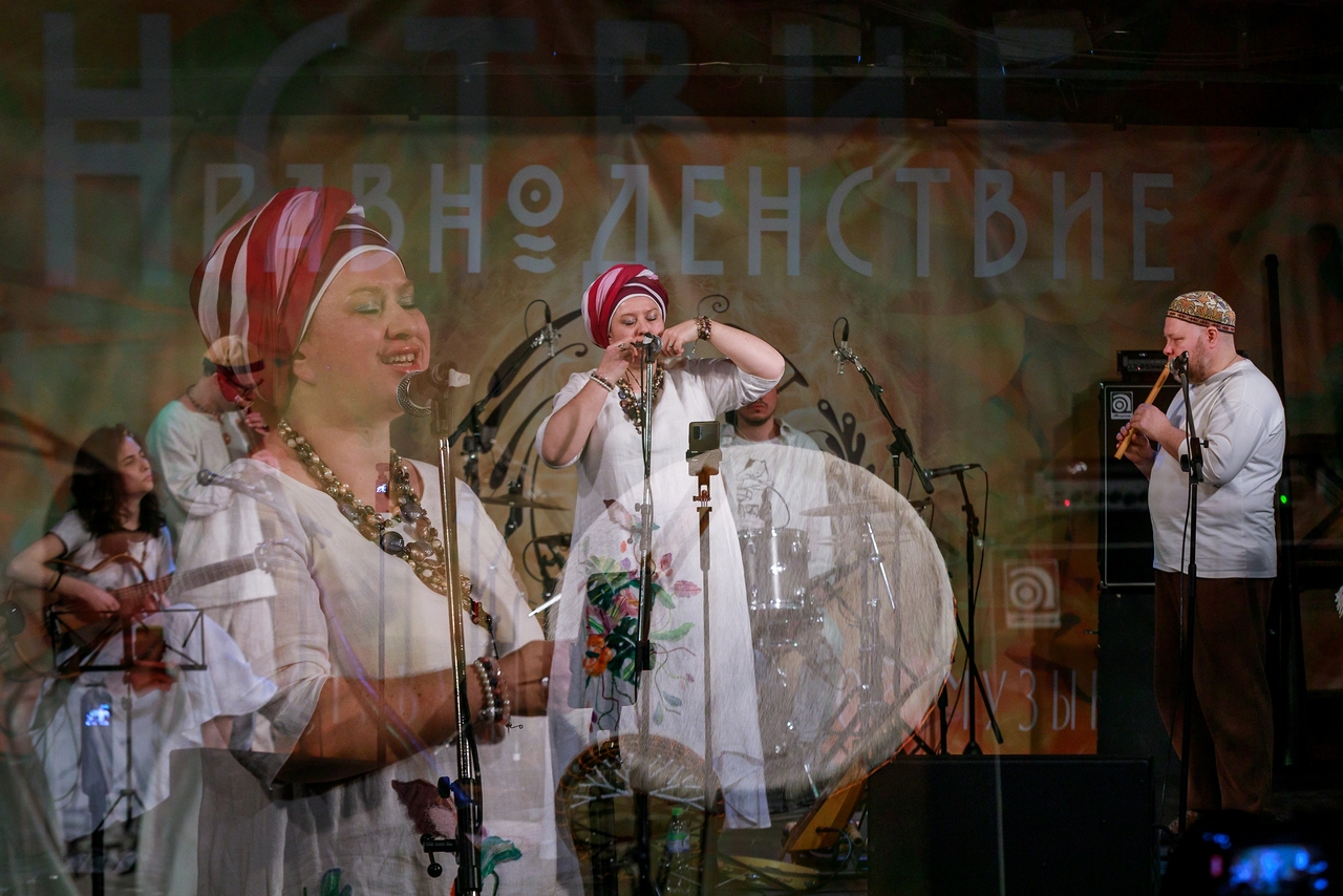 дара яра группа