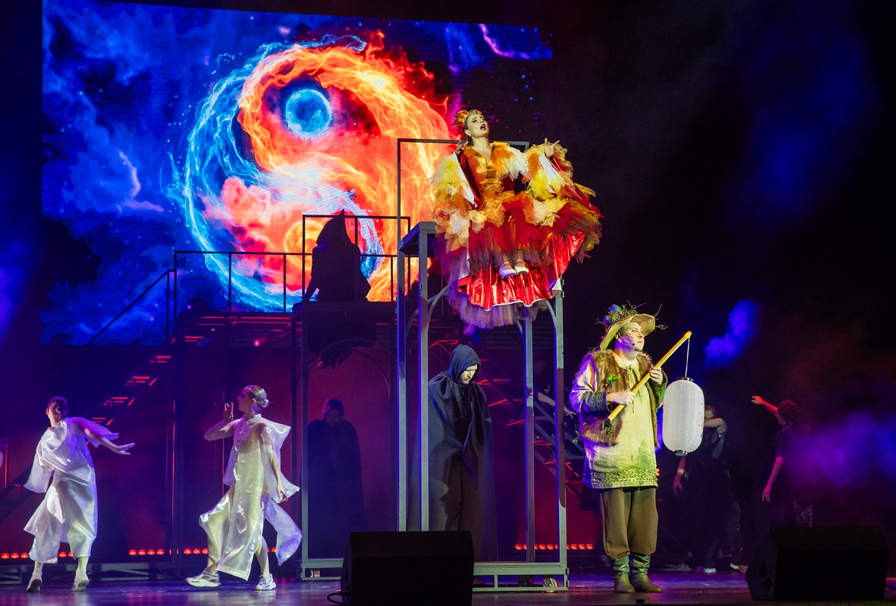 путь огня и воды мюзикл