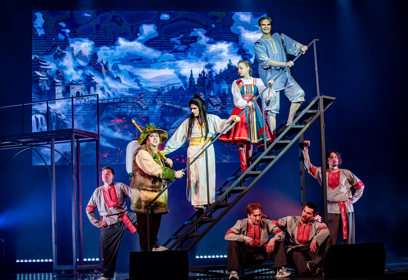 путь воды и огня