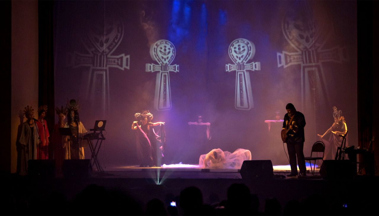 рок мистерия исида