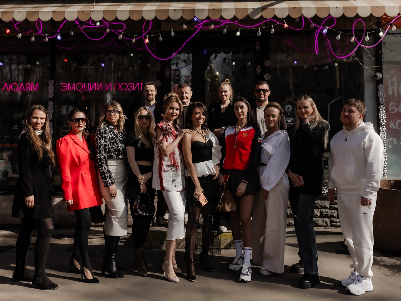 катя город блоггер