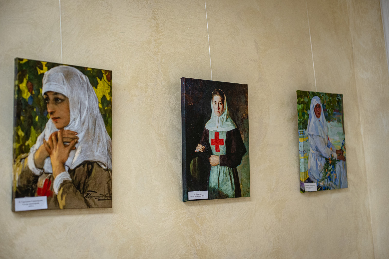 русский код милосердия