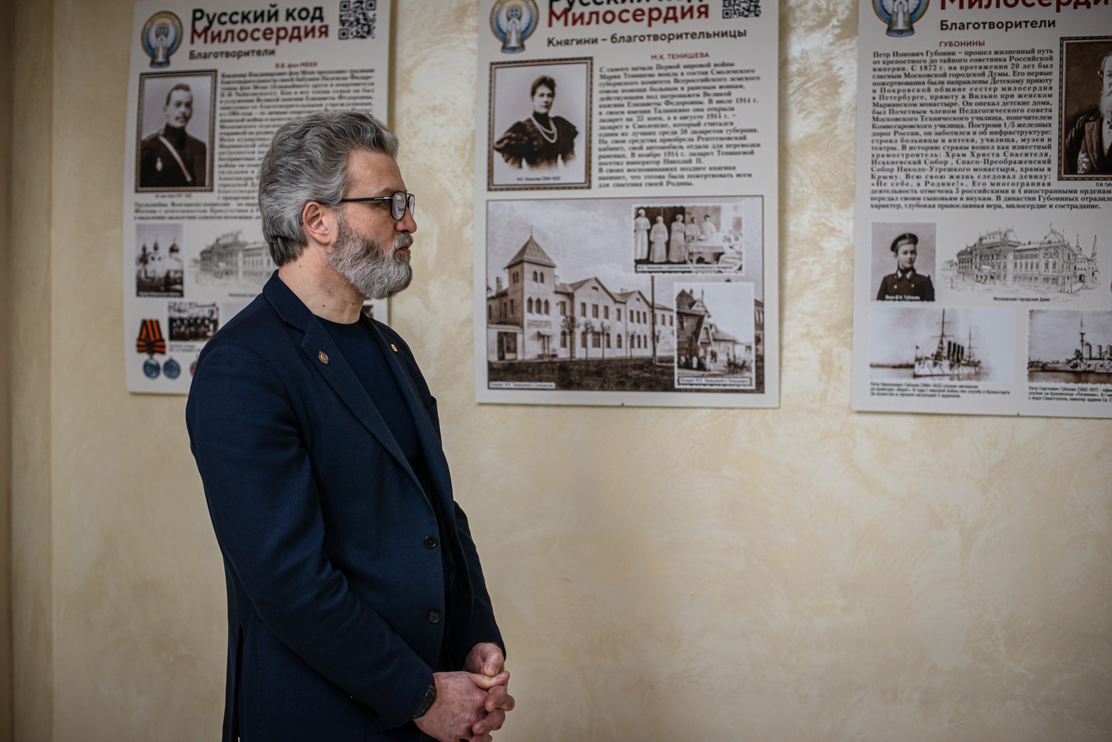 сергей наджаров