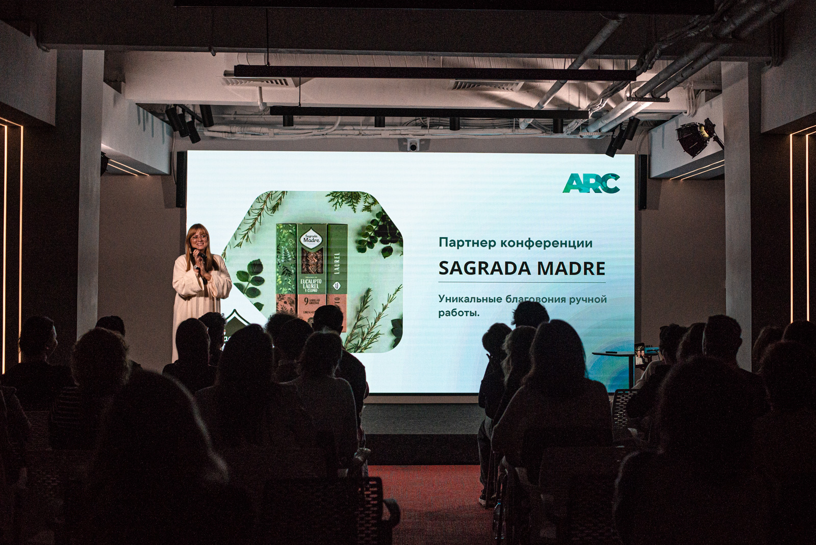 sagrada madre