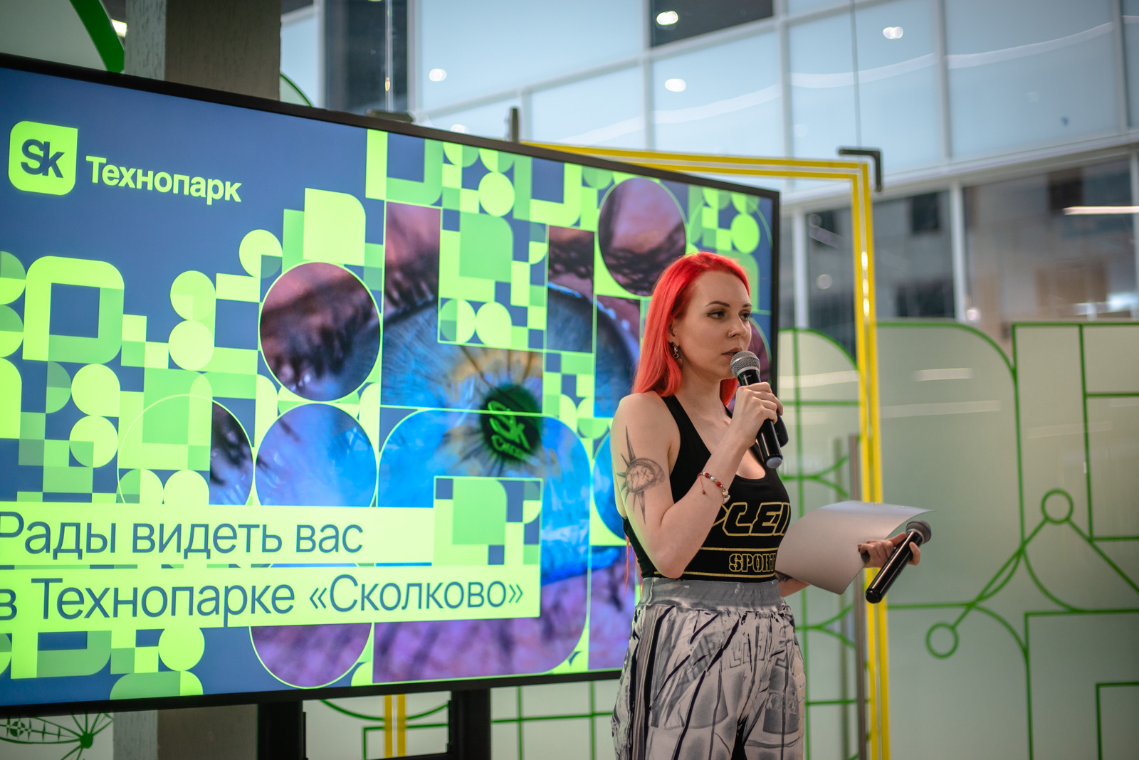 Владмира Симуран