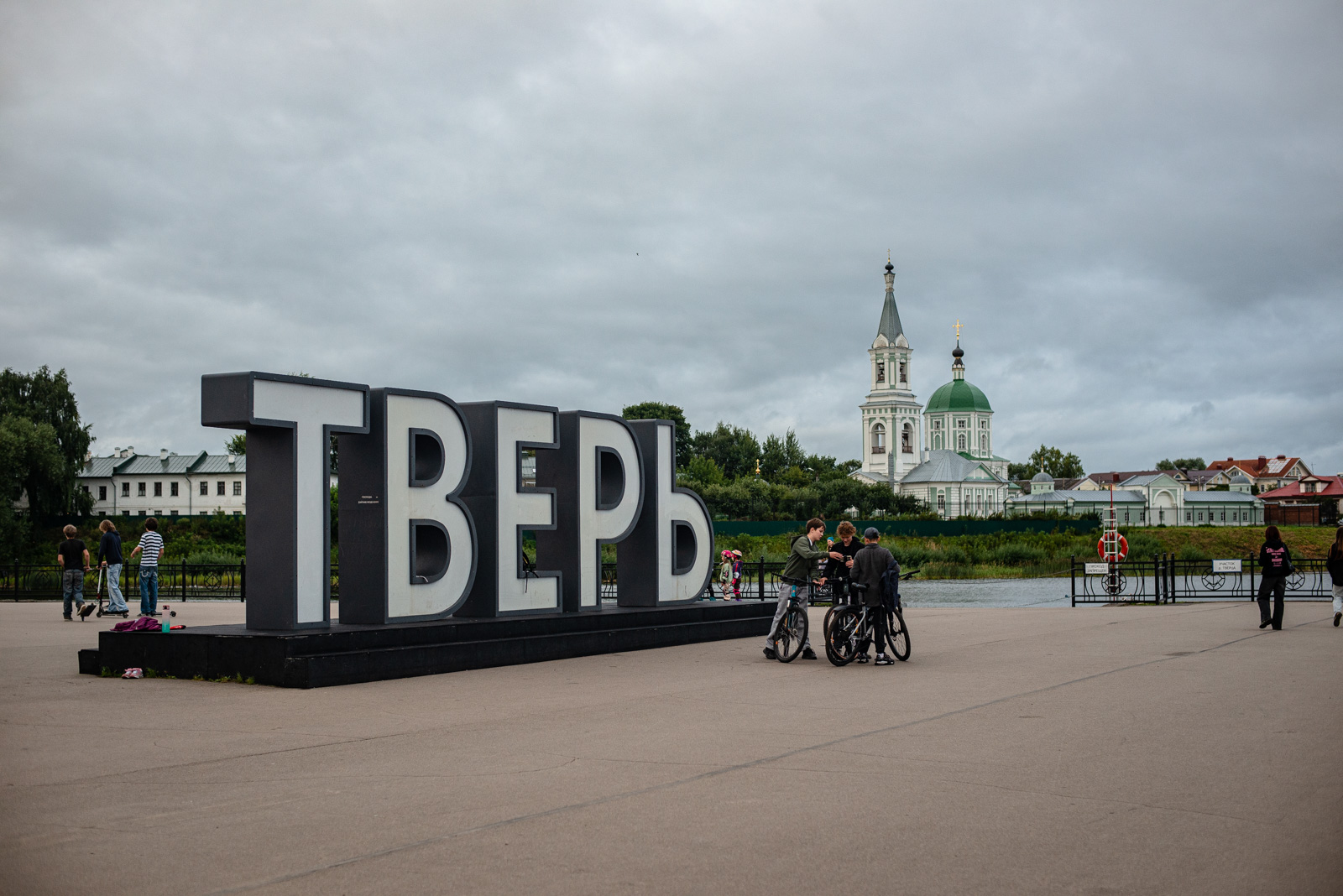 метеор тверь