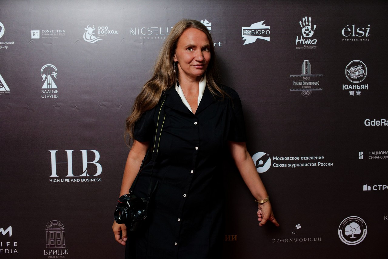 Вера Ужва