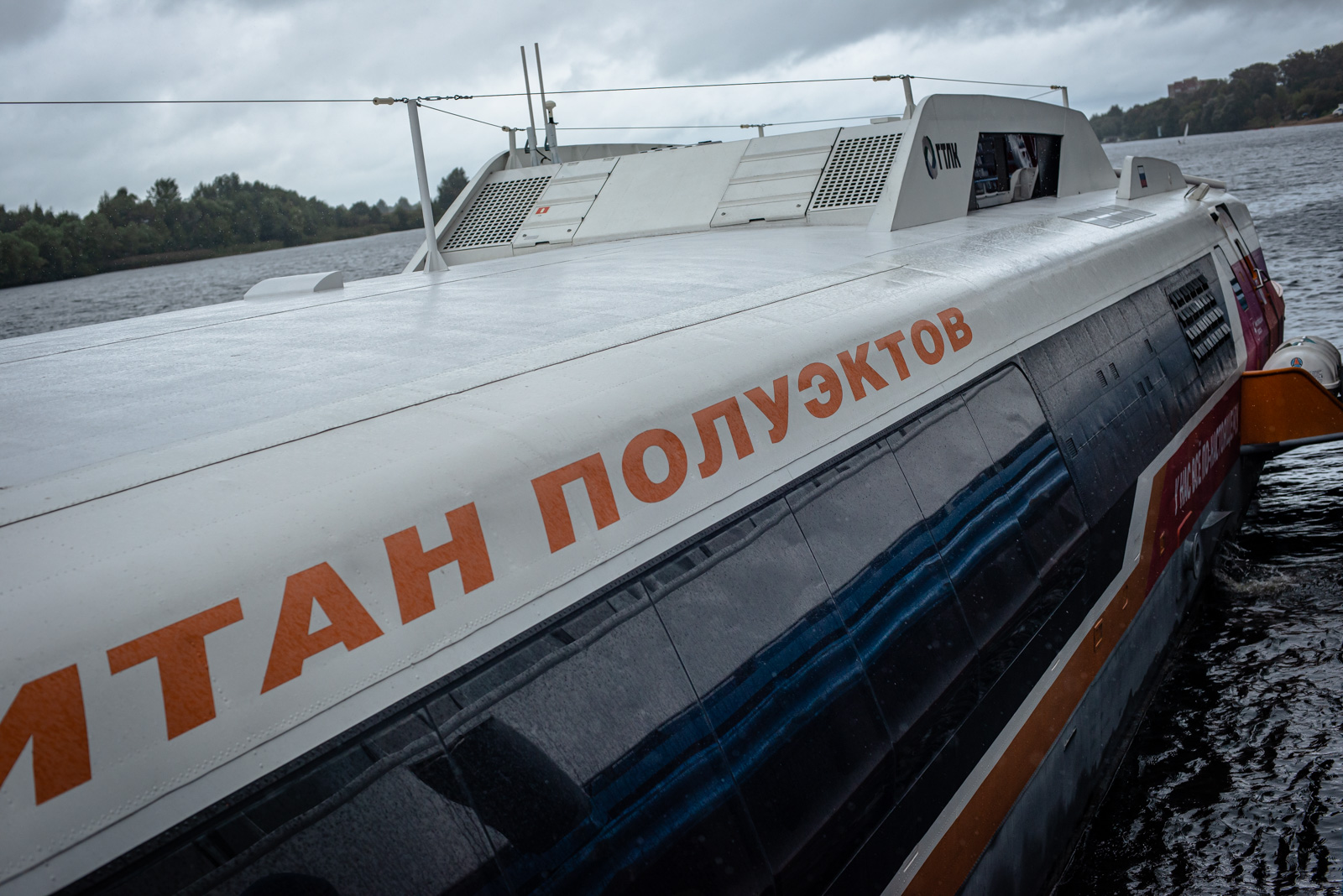 метеор 120р технические