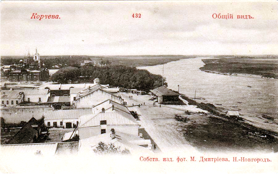 город корчева