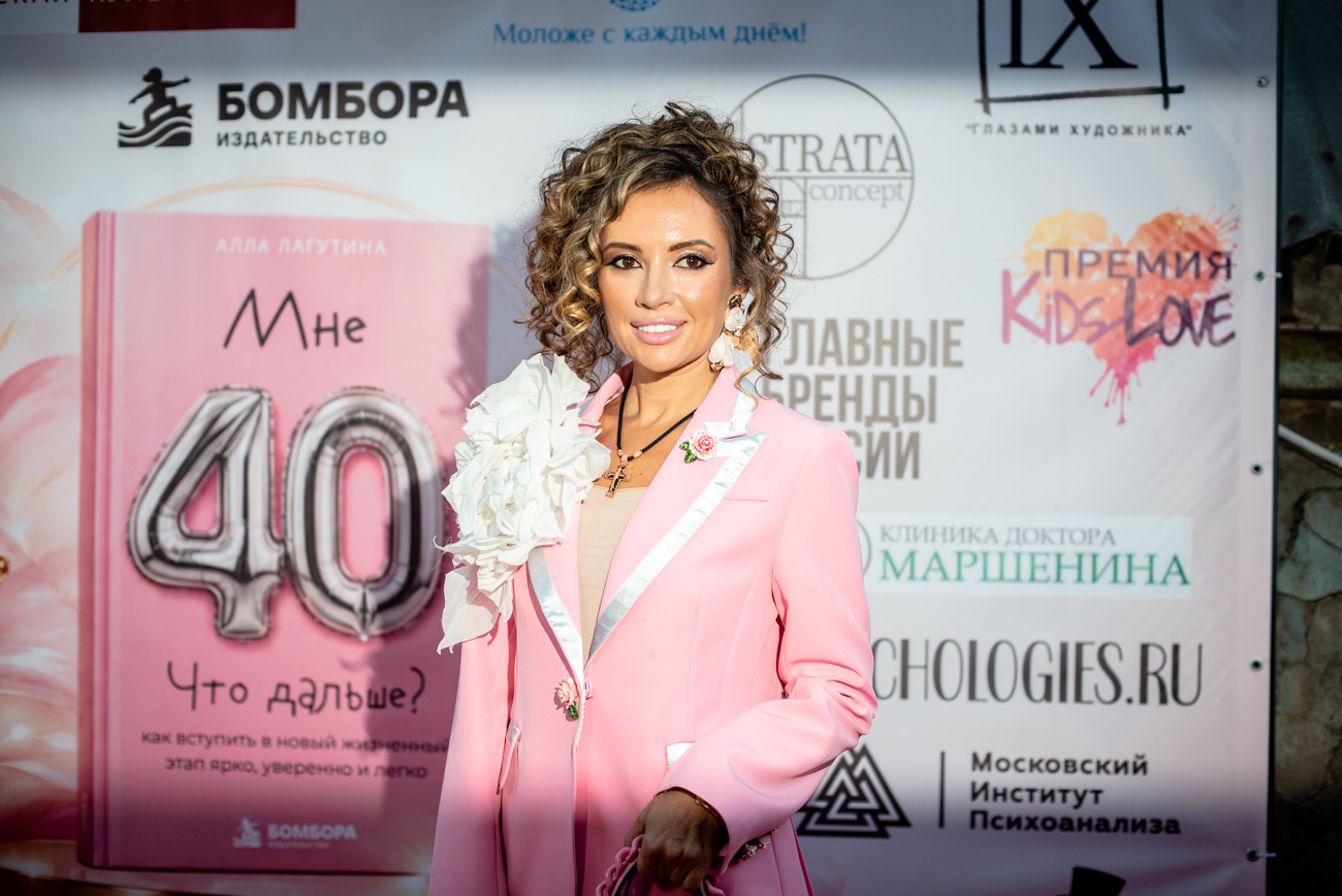 катя город фото
